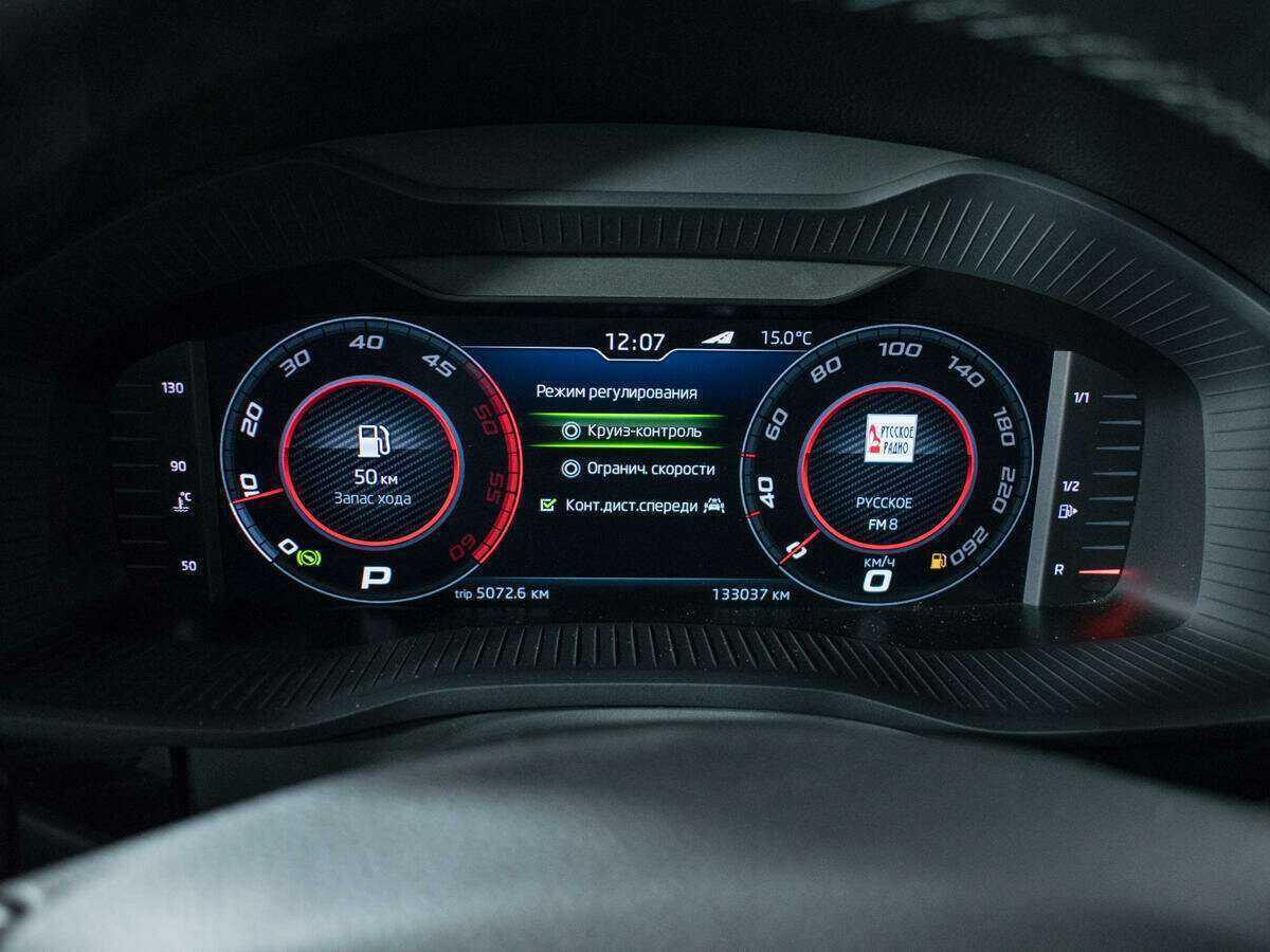 Б/У Шкода Кодиак 2019 года. Фото: #10