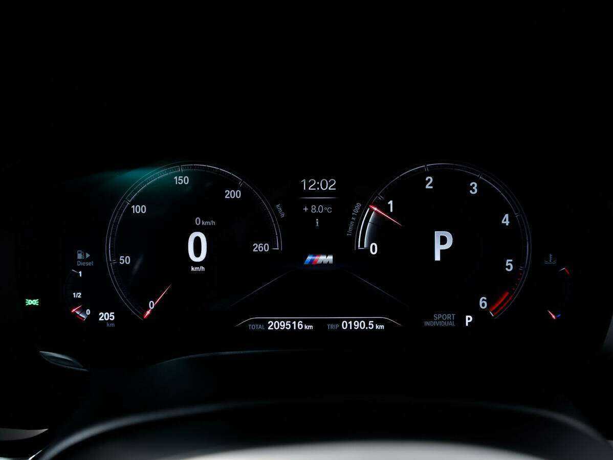 Б/У БМВ 5 серии 2018 года. Фото: #18