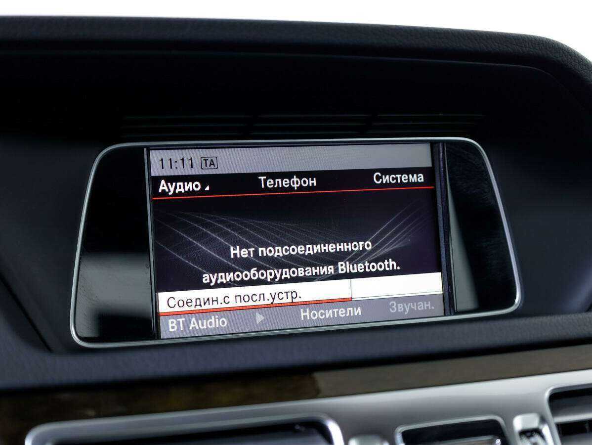 Б/У Мерседес-Бенц Е-Класс 2014 года. Фото: #14