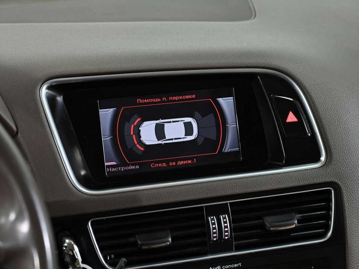 Б/У Ауди К5 2016 года. Фото: #10