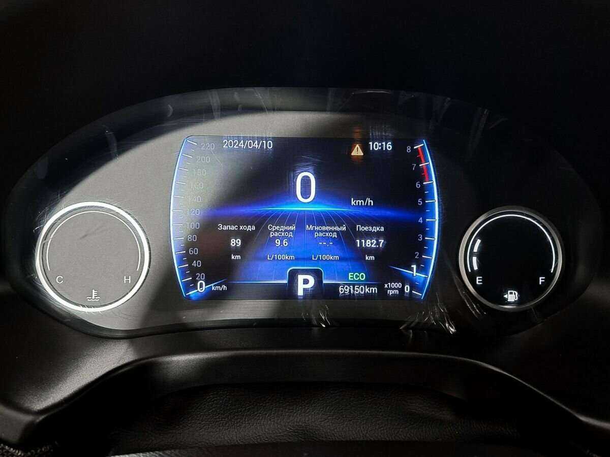 Б/У Чери Тигго 4 2020 года. Фото: #10