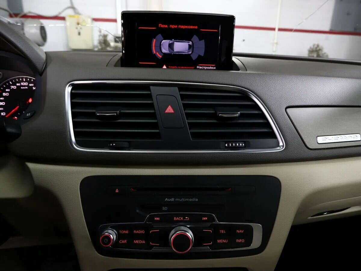 Б/У Ауди К3 2013 года. Фото: #18