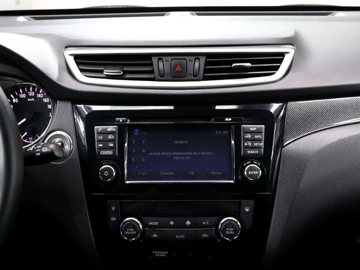 Б/У Ниссан Икс-Трейл 2017 года. Фото: #17