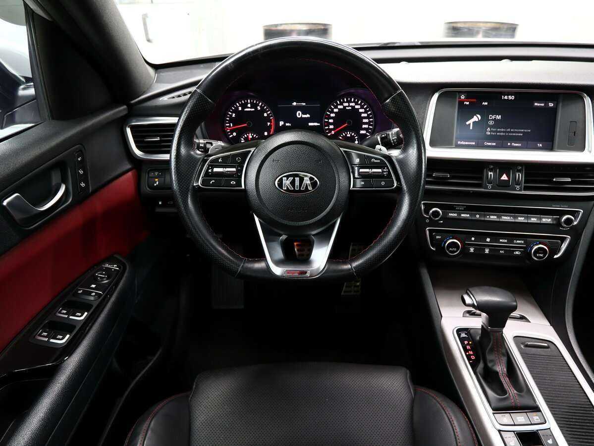 Б/У Киа Оптима 2019 года. Фото: #11