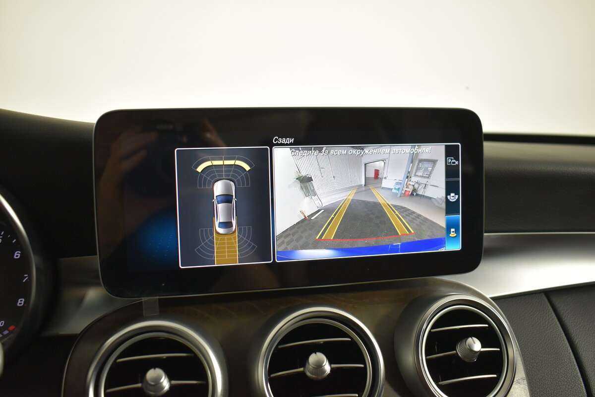 Б/У Мерседес-Бенц Ц-Класс 2018 года. Фото: #20