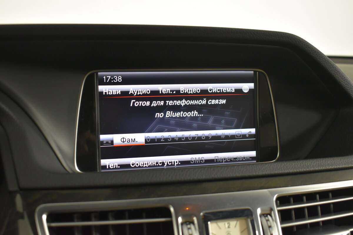 Б/У Мерседес-Бенц Е-Класс 2013 года. Фото: #24