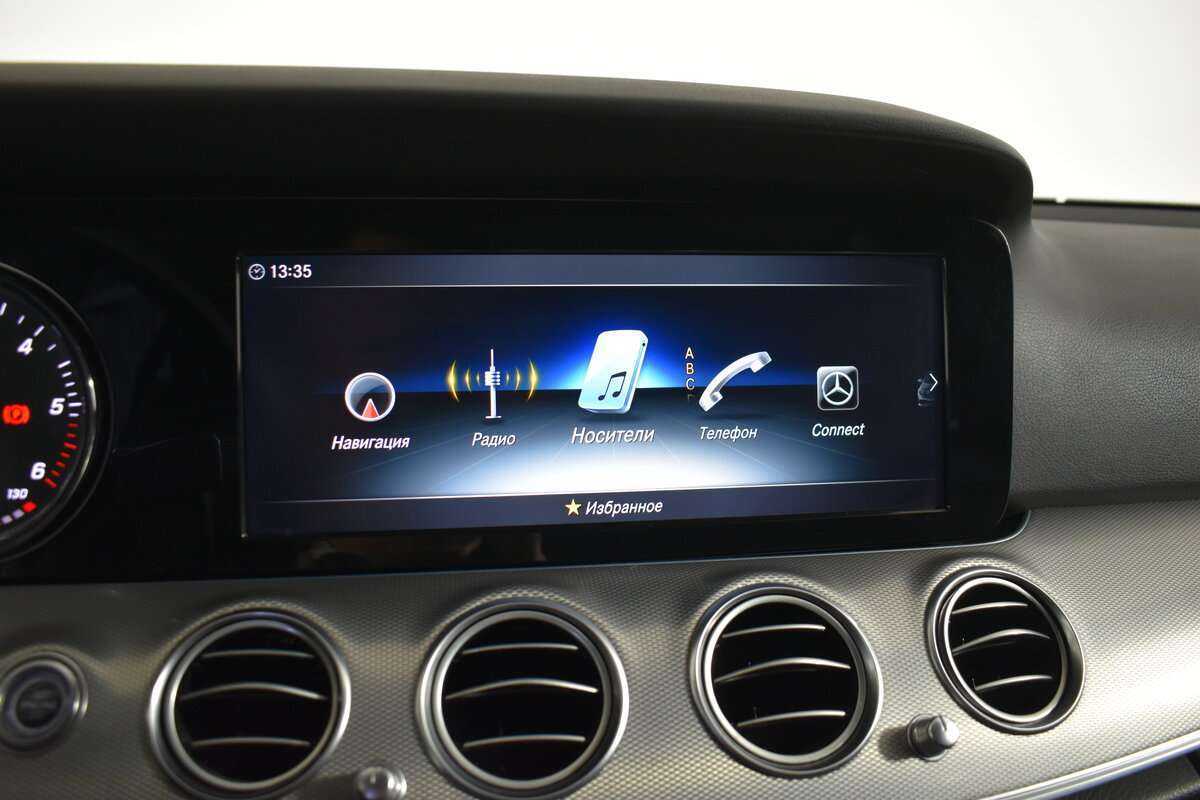 Б/У Мерседес-Бенц Е-Класс 2018 года. Фото: #18