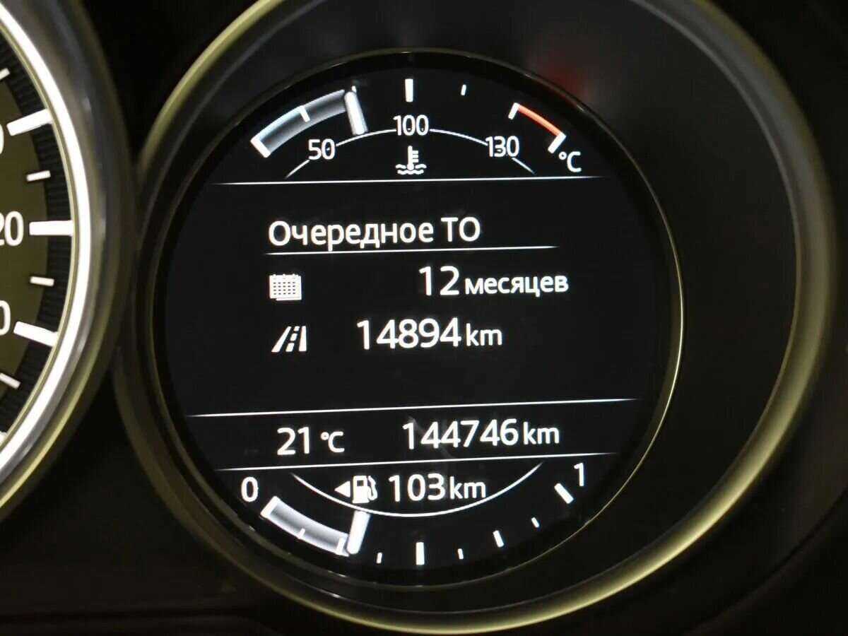 Б/У Мазда Ц-Икс-5 2018 года. Фото: #12