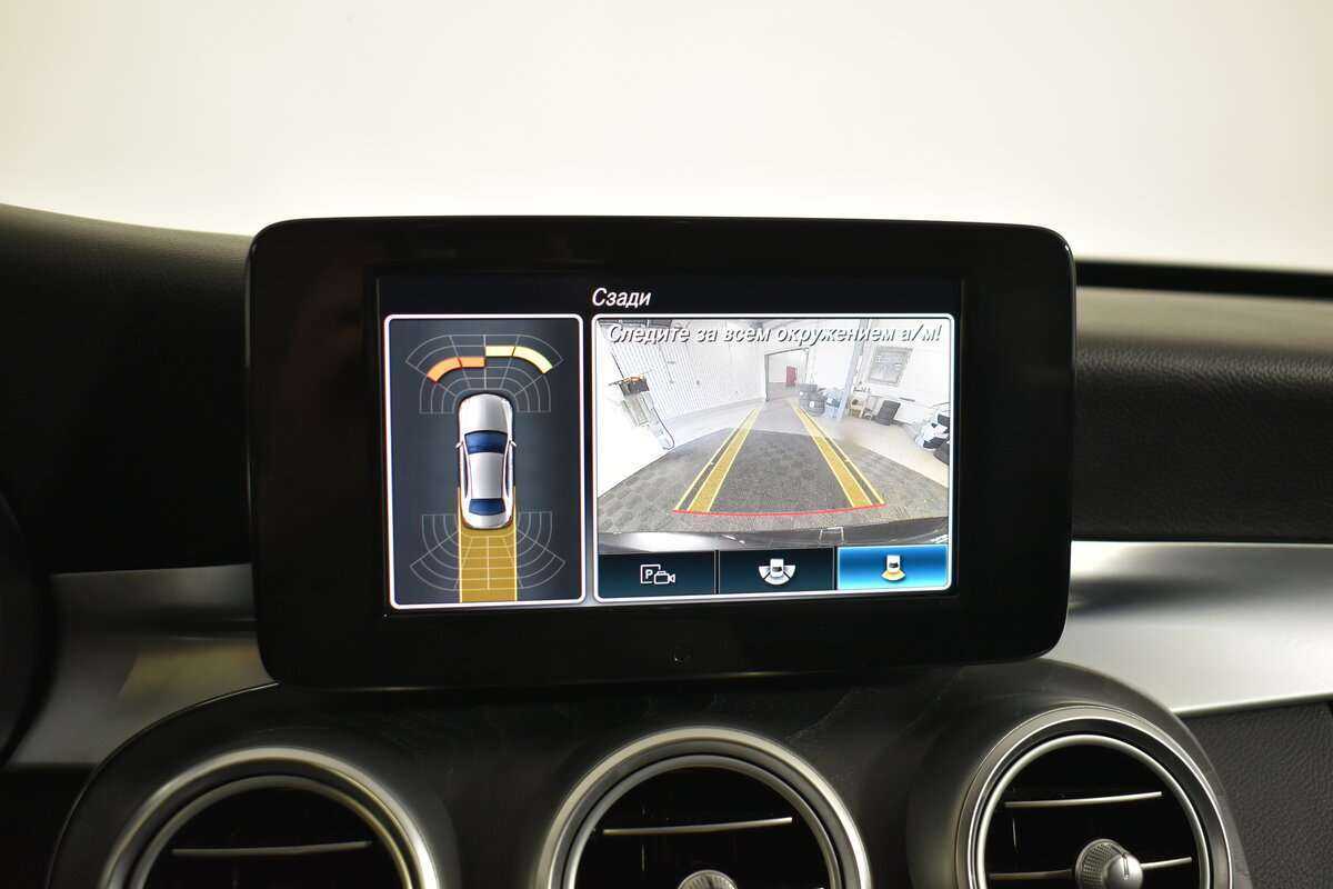 Б/У Мерседес-Бенц Ц-Класс 2019 года. Фото: #19