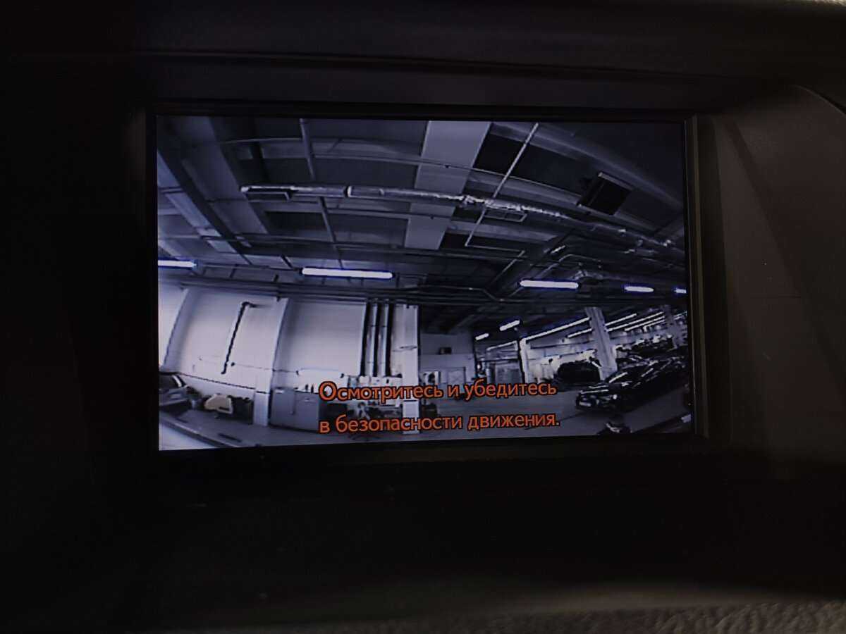 Б/У Лексус Р-Икс 2014 года. Фото: #12