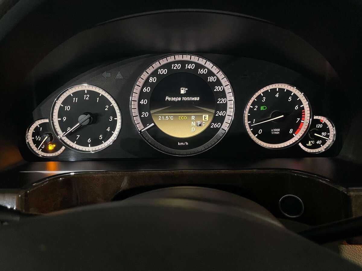 Б/У Мерседес-Бенц Е-Класс 2012 года. Фото: #10