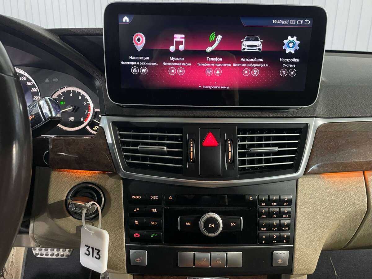 Б/У Мерседес-Бенц Е-Класс 2012 года. Фото: #12