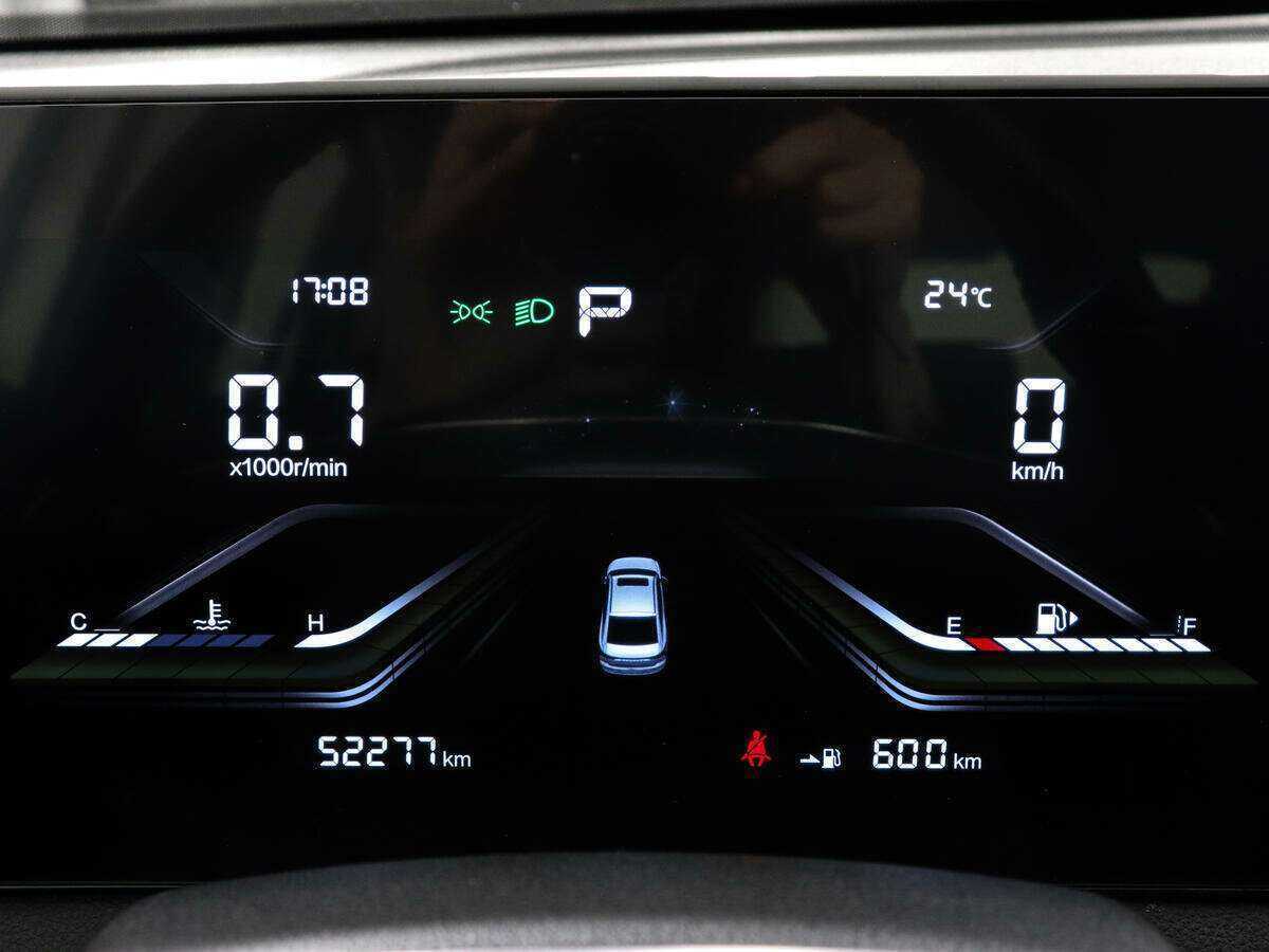 Б/У ФАВ Бестюн Б70 2023 года. Фото: #10