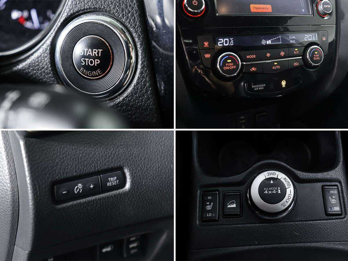 Б/У Ниссан Икс-Трейл 2018 года. Фото: #18