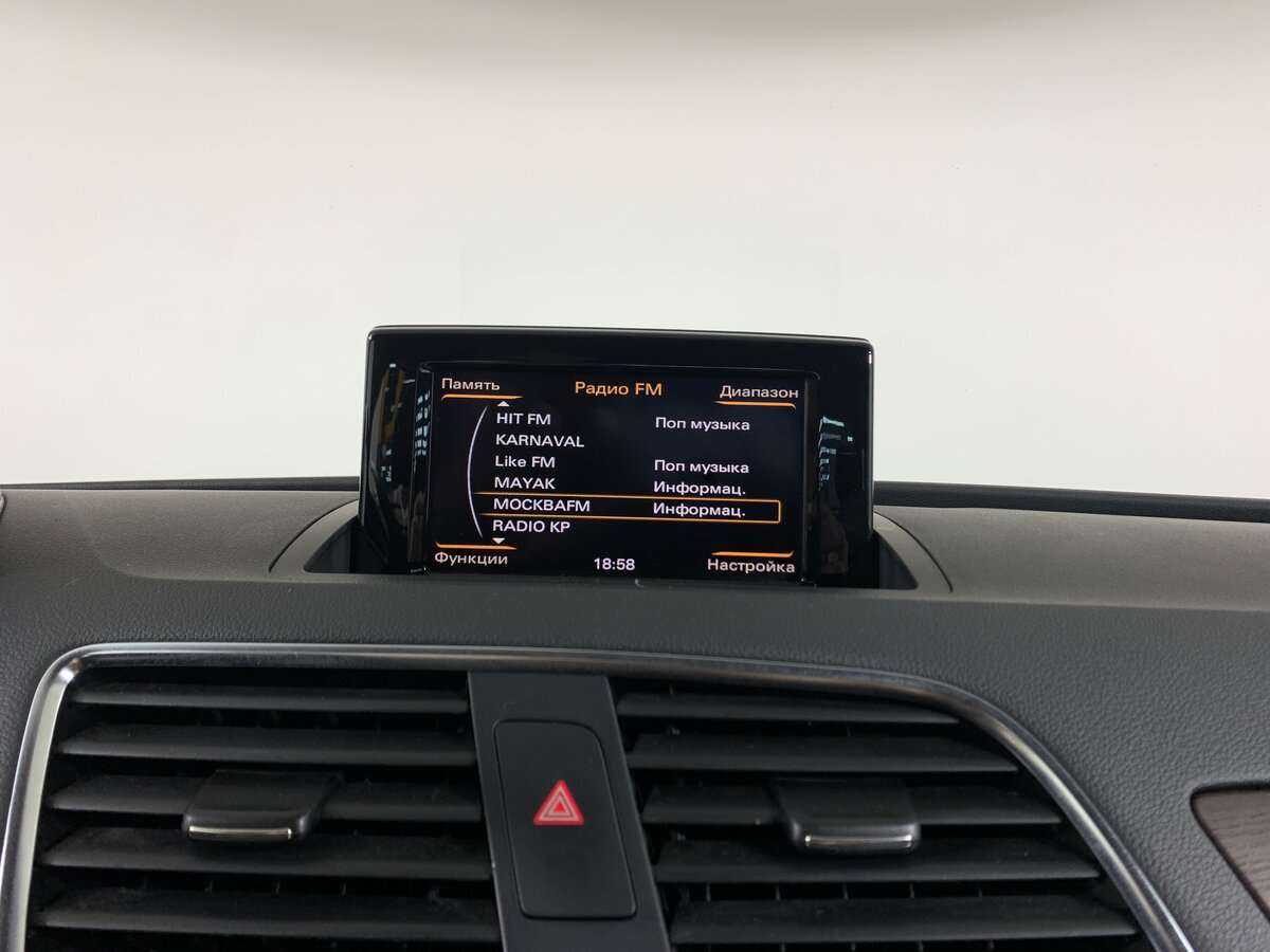 Б/У Ауди К3 2013 года. Фото: #12