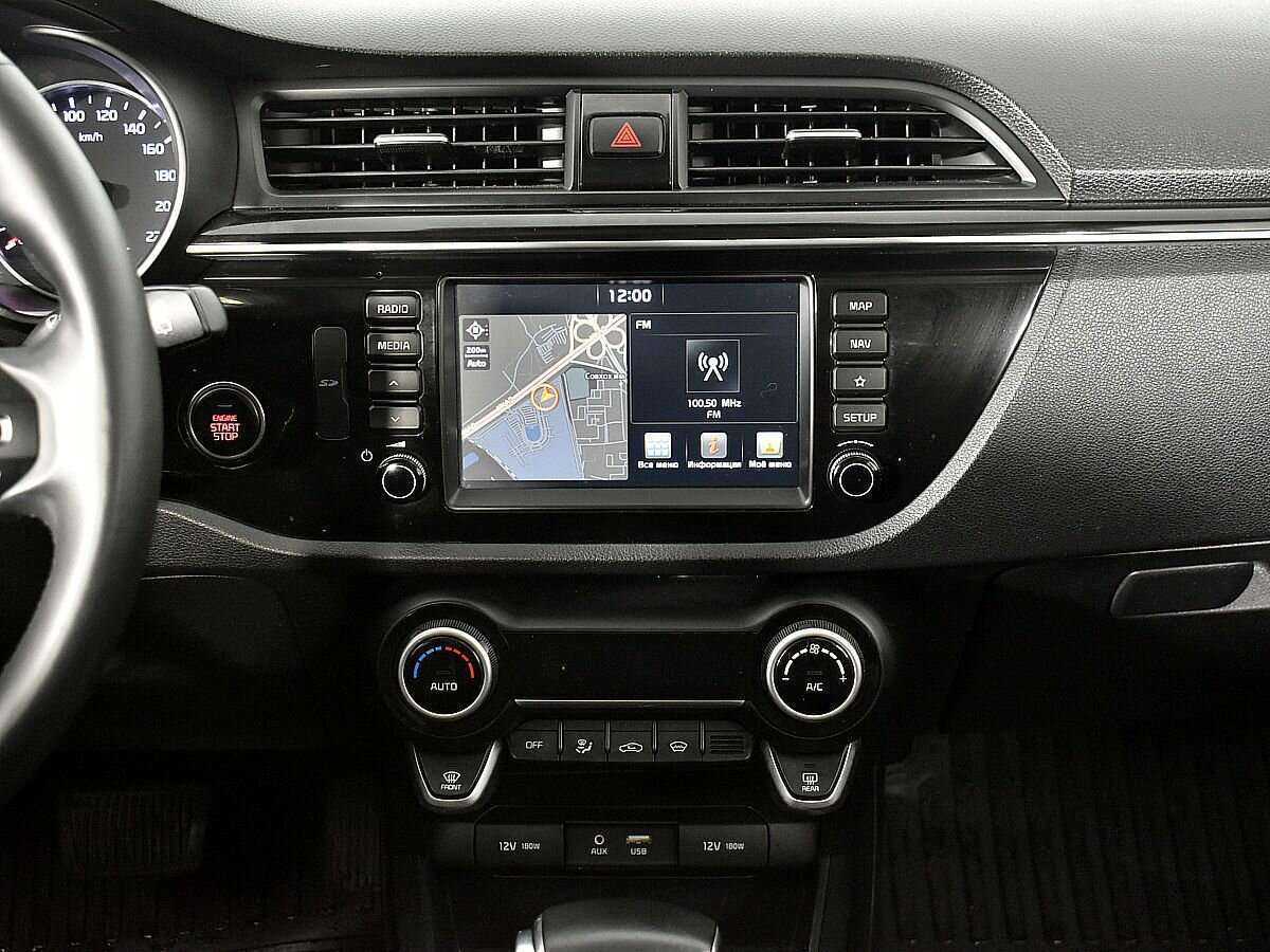 Б/У Киа Рио 2018 года. Фото: #11