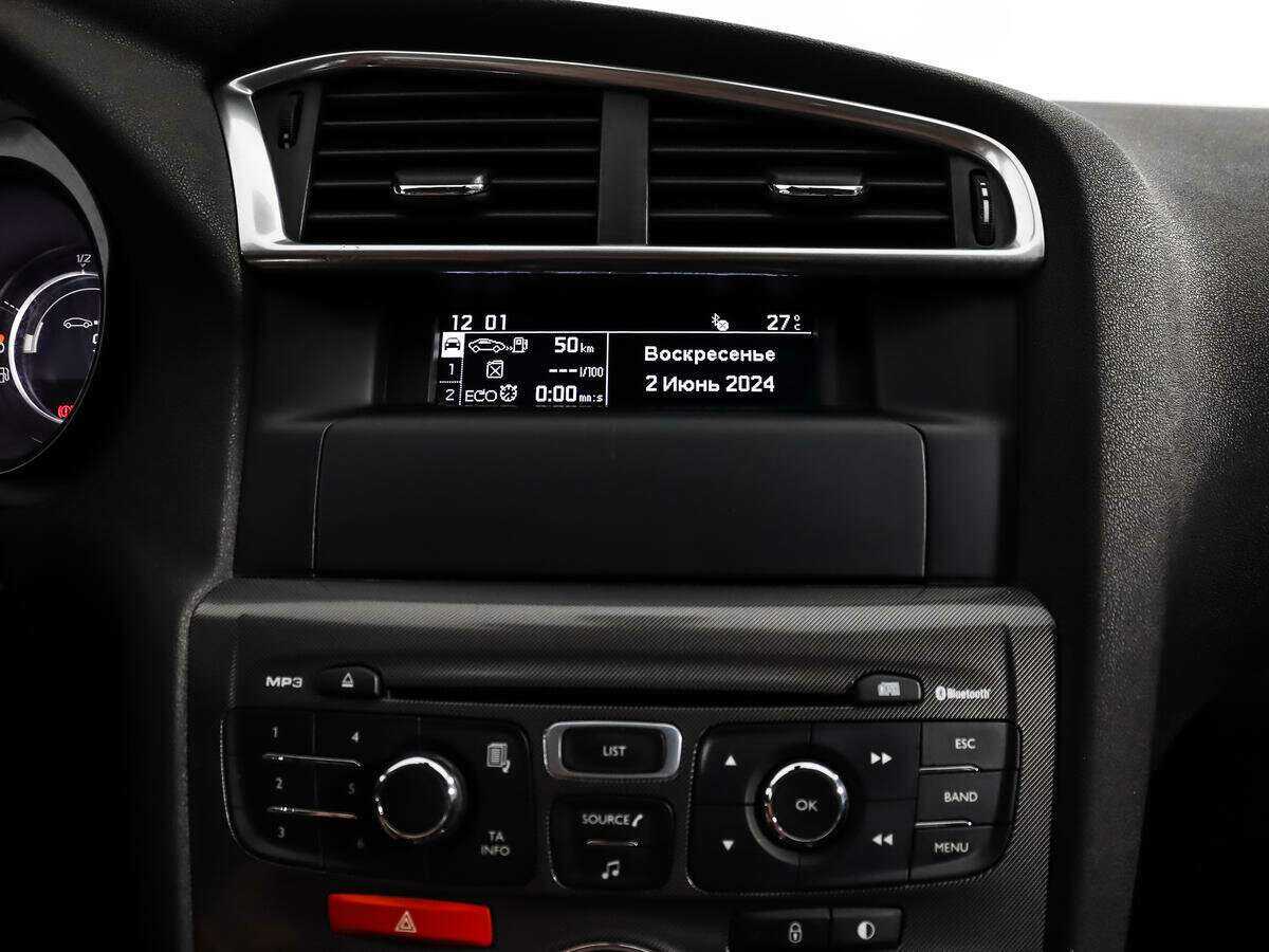 Б/У Ситроен Ц4 2012 года. Фото: #13