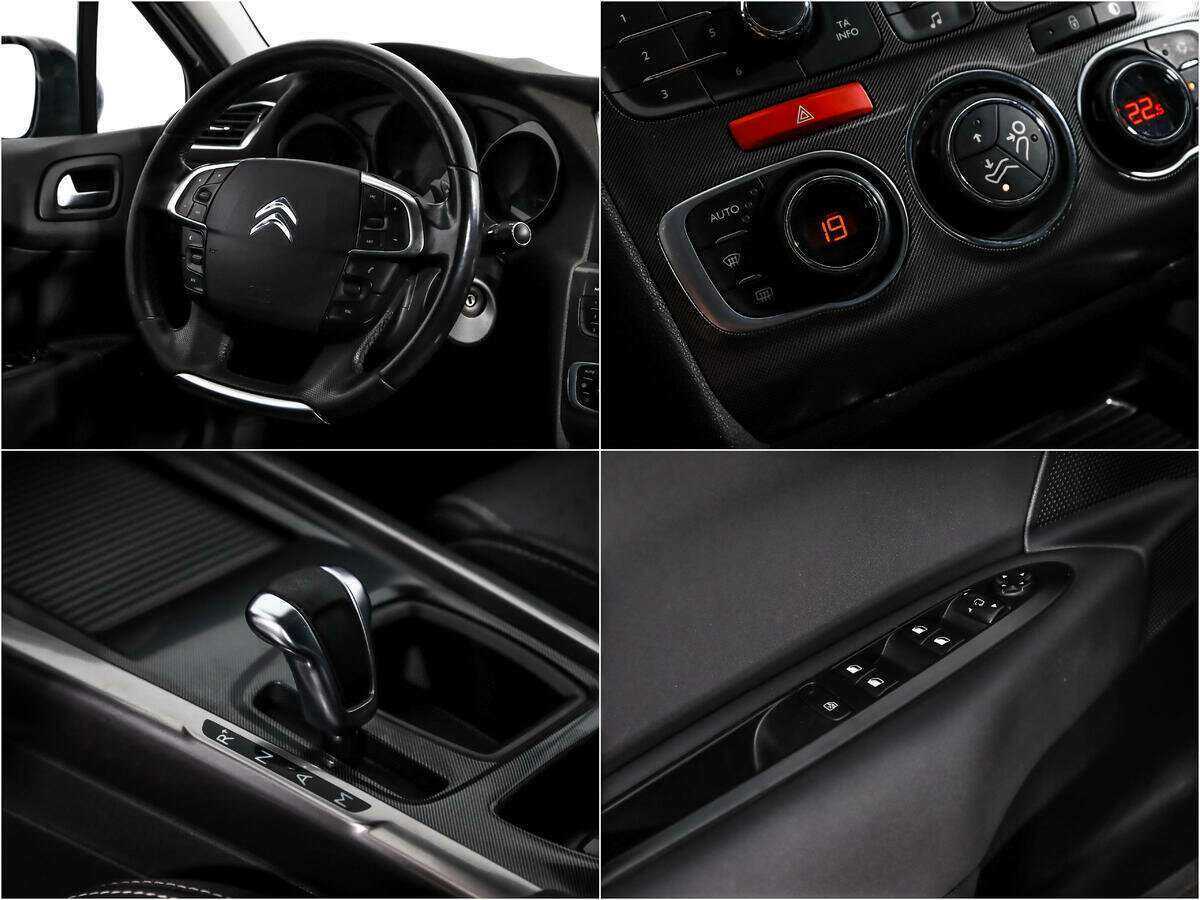 Б/У Ситроен Ц4 2012 года. Фото: #14