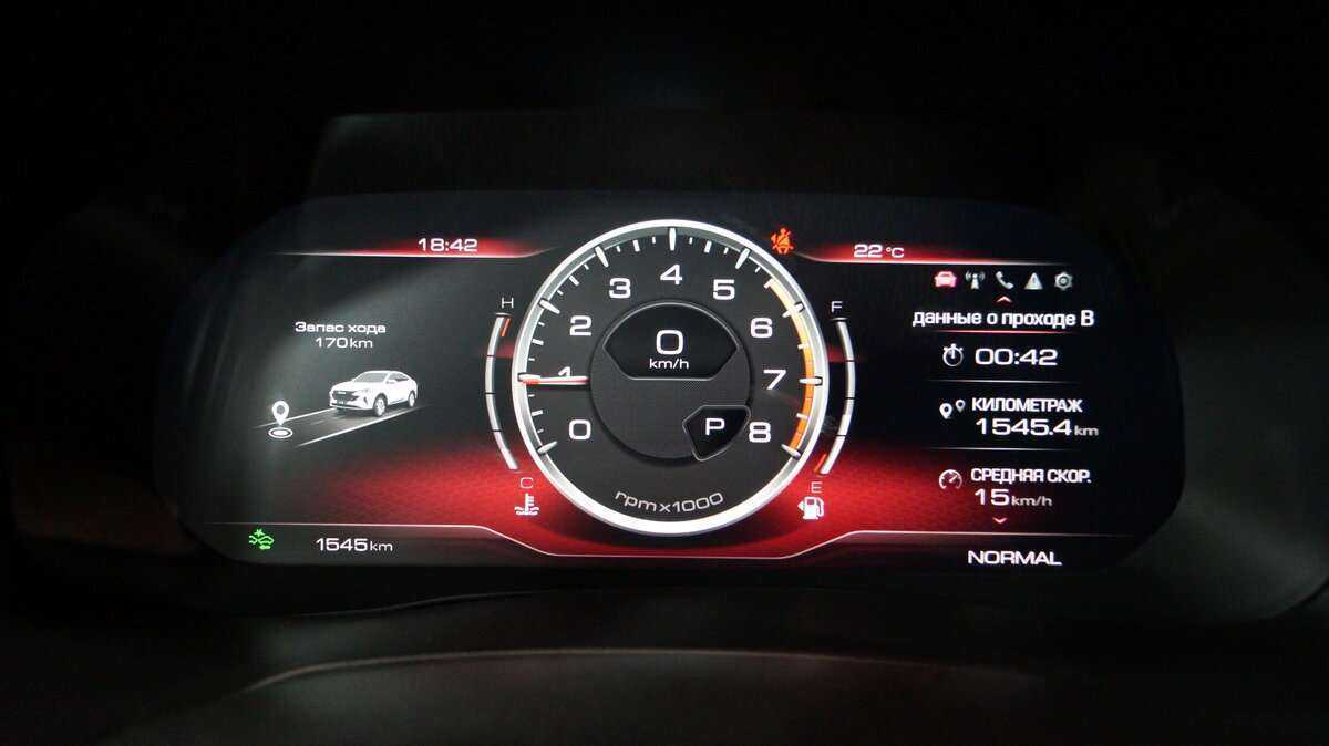 Б/У Хавал Ф7-икс 2023 года. Фото: #13