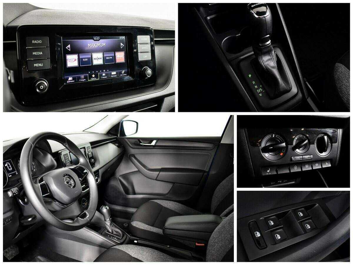 Б/У Шкода Рапид 2021 года. Фото: #10