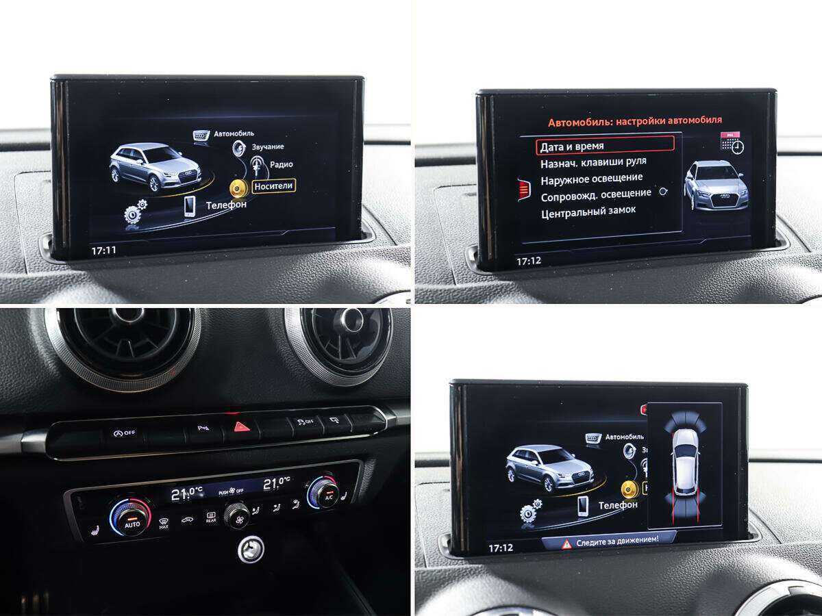 Б/У Ауди А3 2016 года. Фото: #19