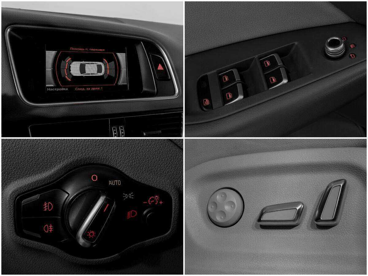 Б/У Ауди К5 2013 года. Фото: #13