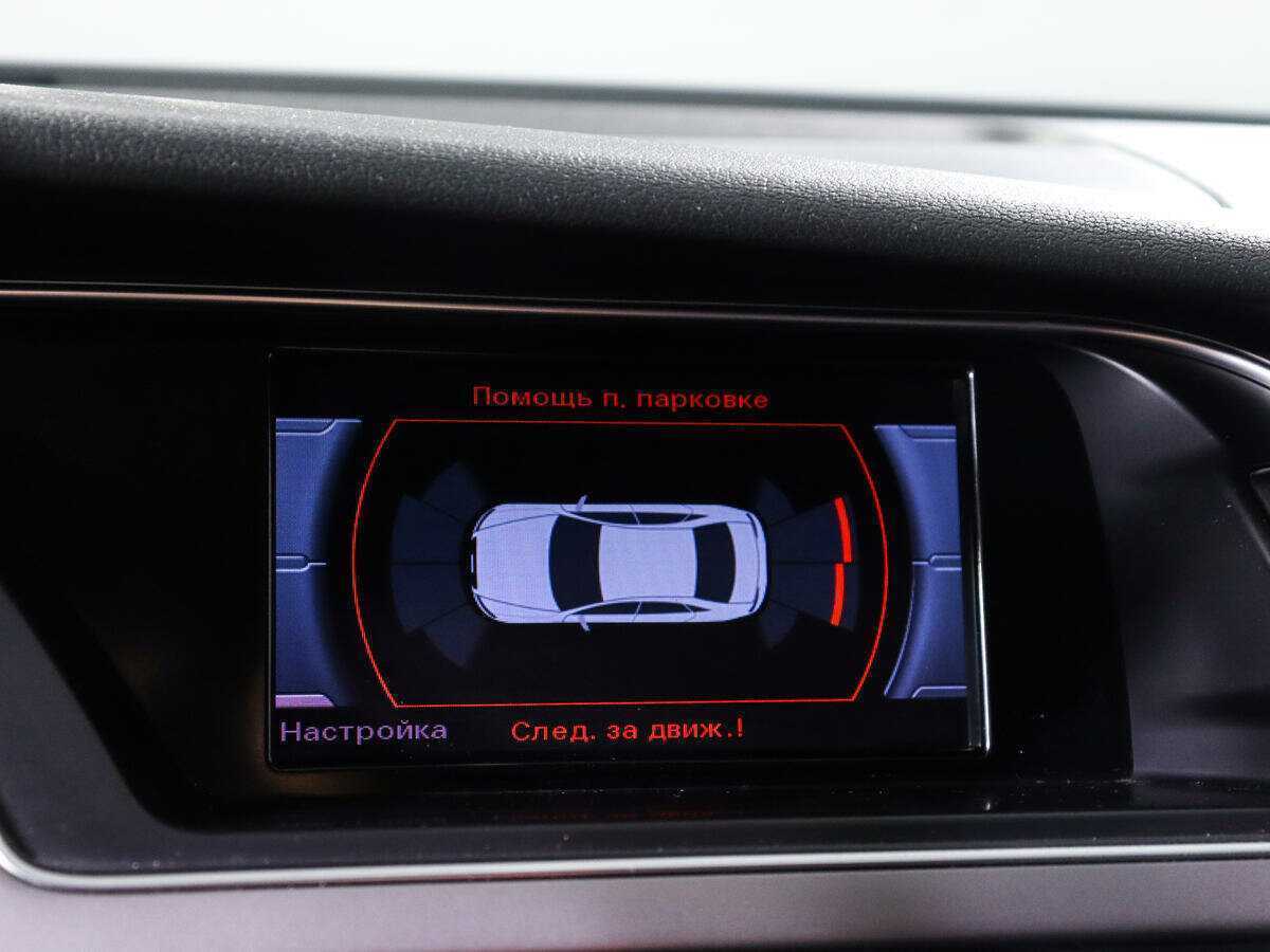 Б/У Ауди А4 2013 года. Фото: #12