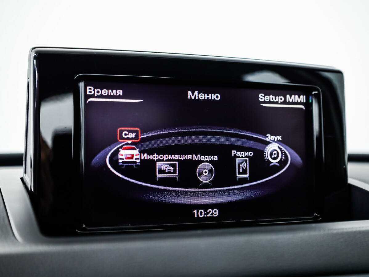 Б/У Ауди К3 2013 года. Фото: #12