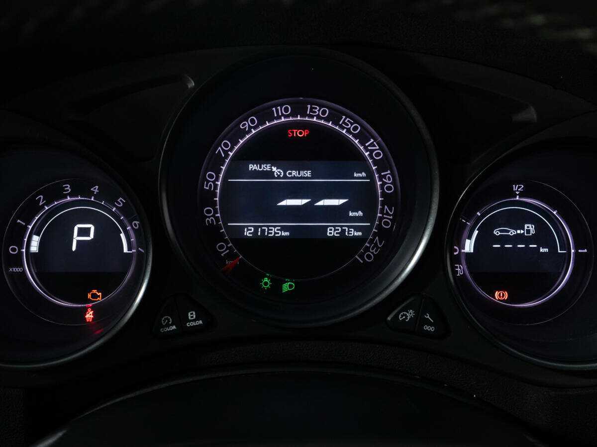 Б/У Ситроен Ц4 2013 года. Фото: #11