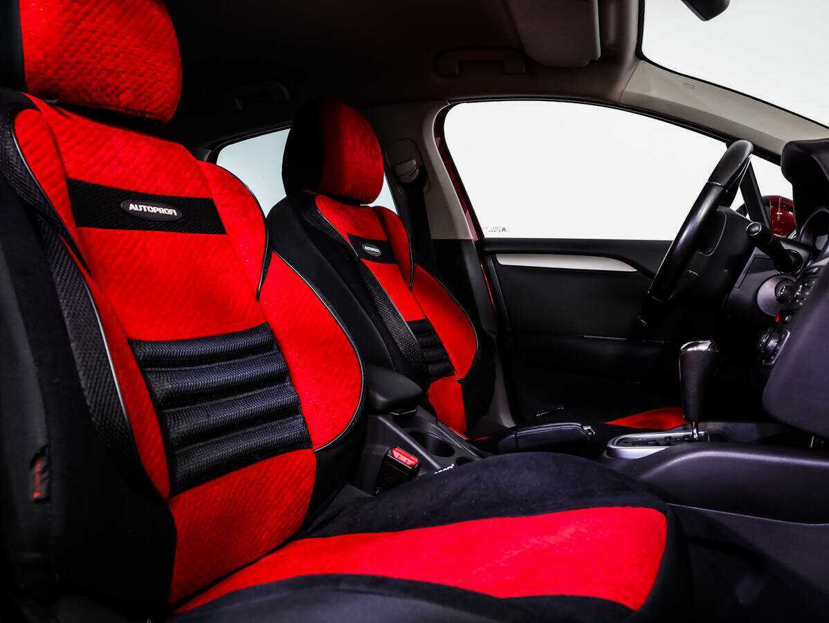 Б/У Ситроен Ц4 2012 года. Фото: #10