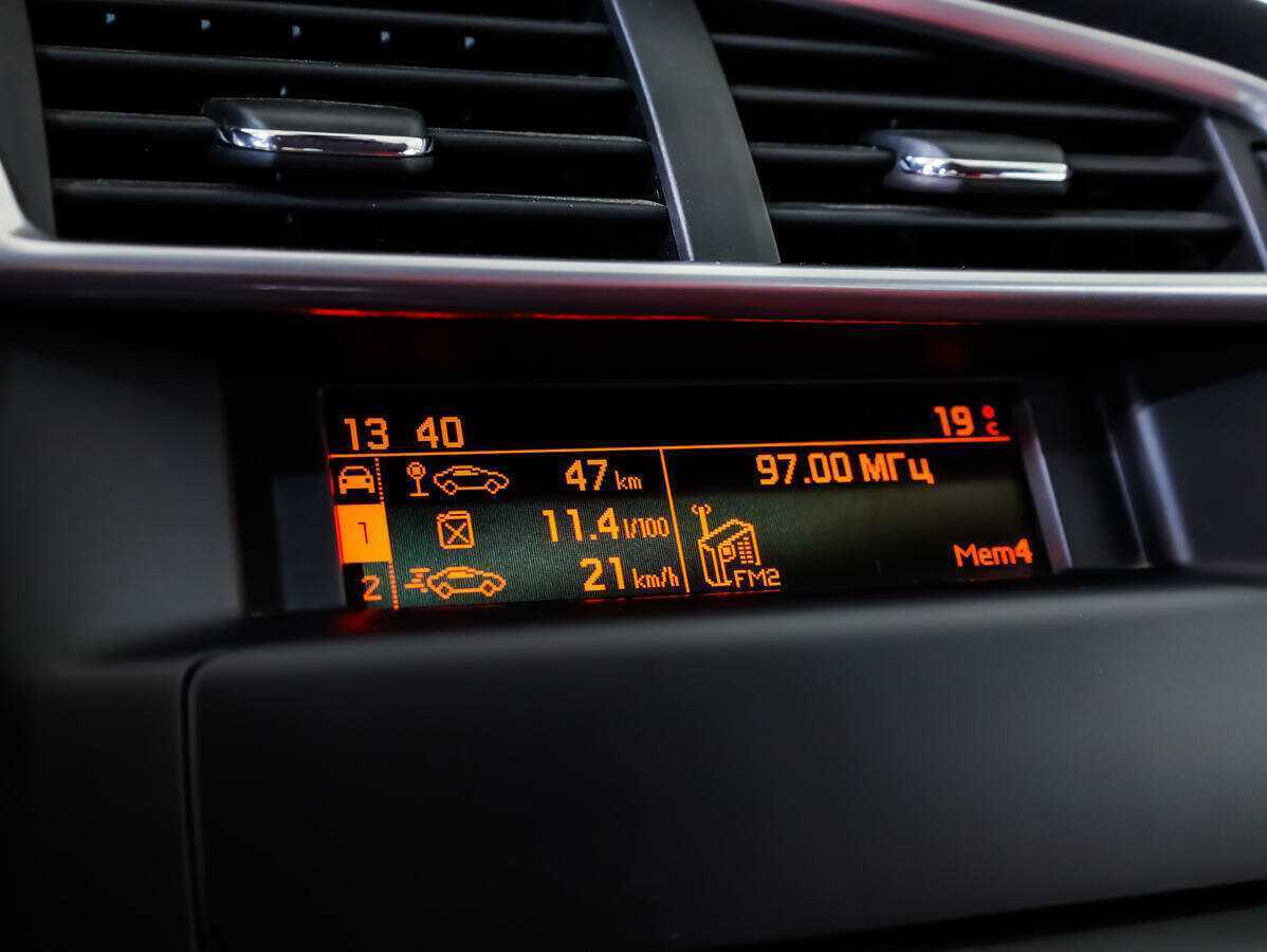 Б/У Ситроен Ц4 2012 года. Фото: #12