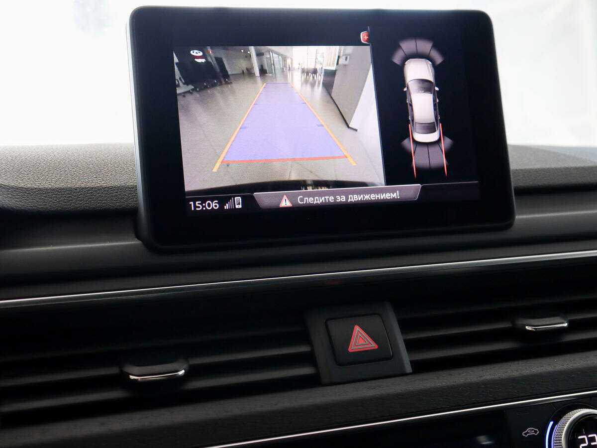 Б/У Ауди А4 2019 года. Фото: #17