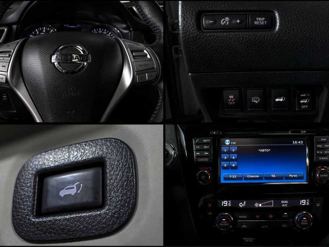 Б/У Ниссан Икс-Трейл 2018 года. Фото: #13