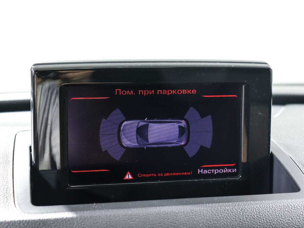 Б/У Ауди К3 2012 года. Фото: #19