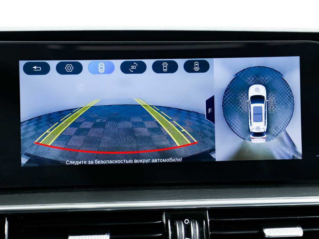 Б/У Чери Тигго 8 Про Макс 2023 года. Фото: #15