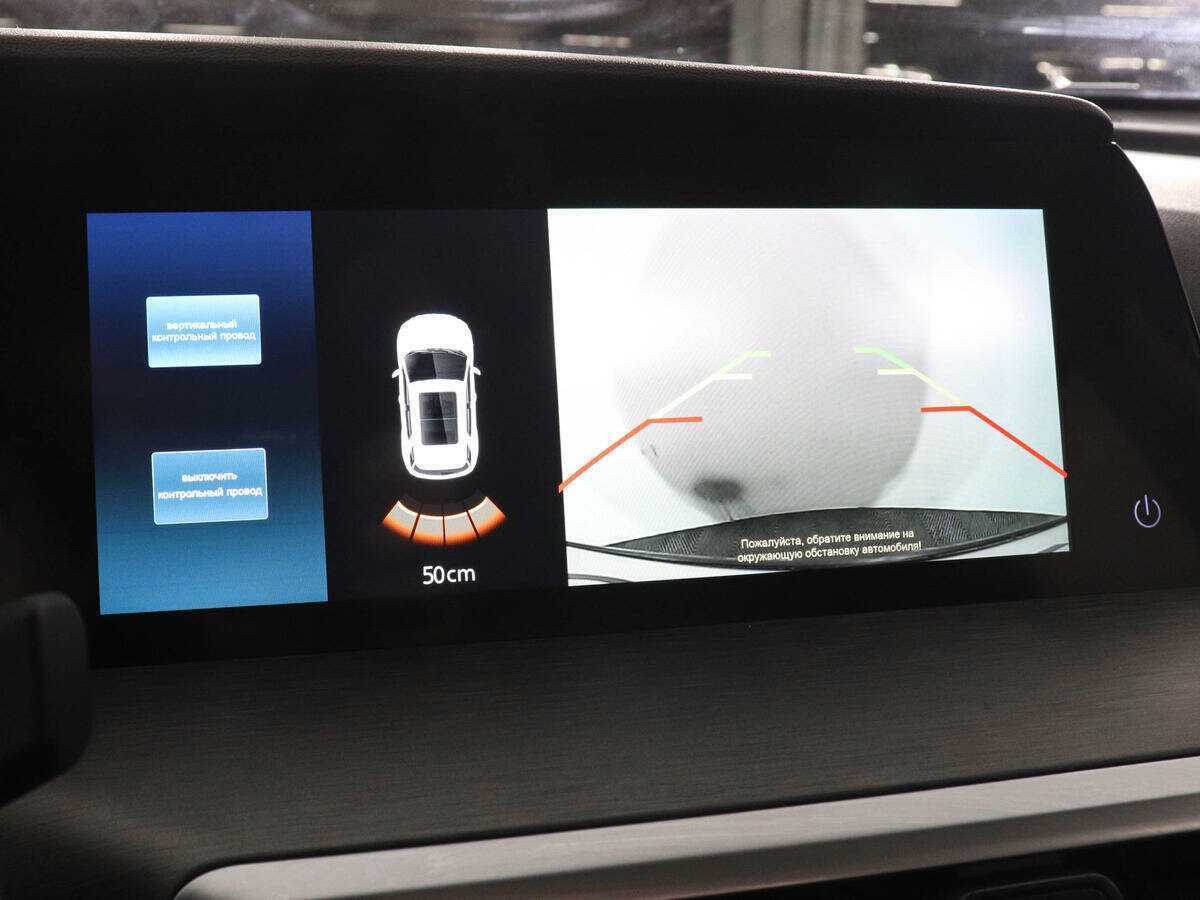 Б/У Чанган КС35Плюс 2023 года. Фото: #13