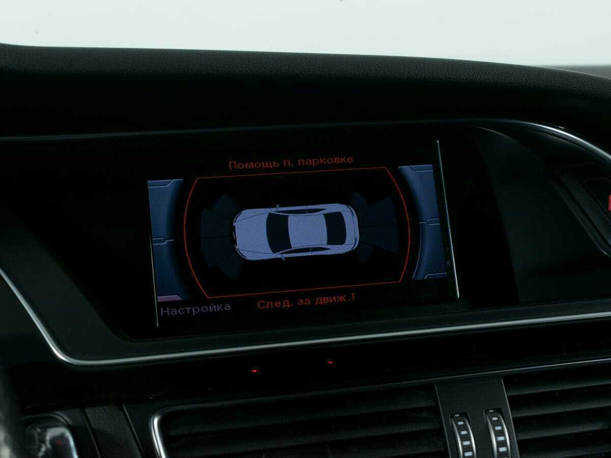 Б/У Ауди А5 2016 года. Фото: #15