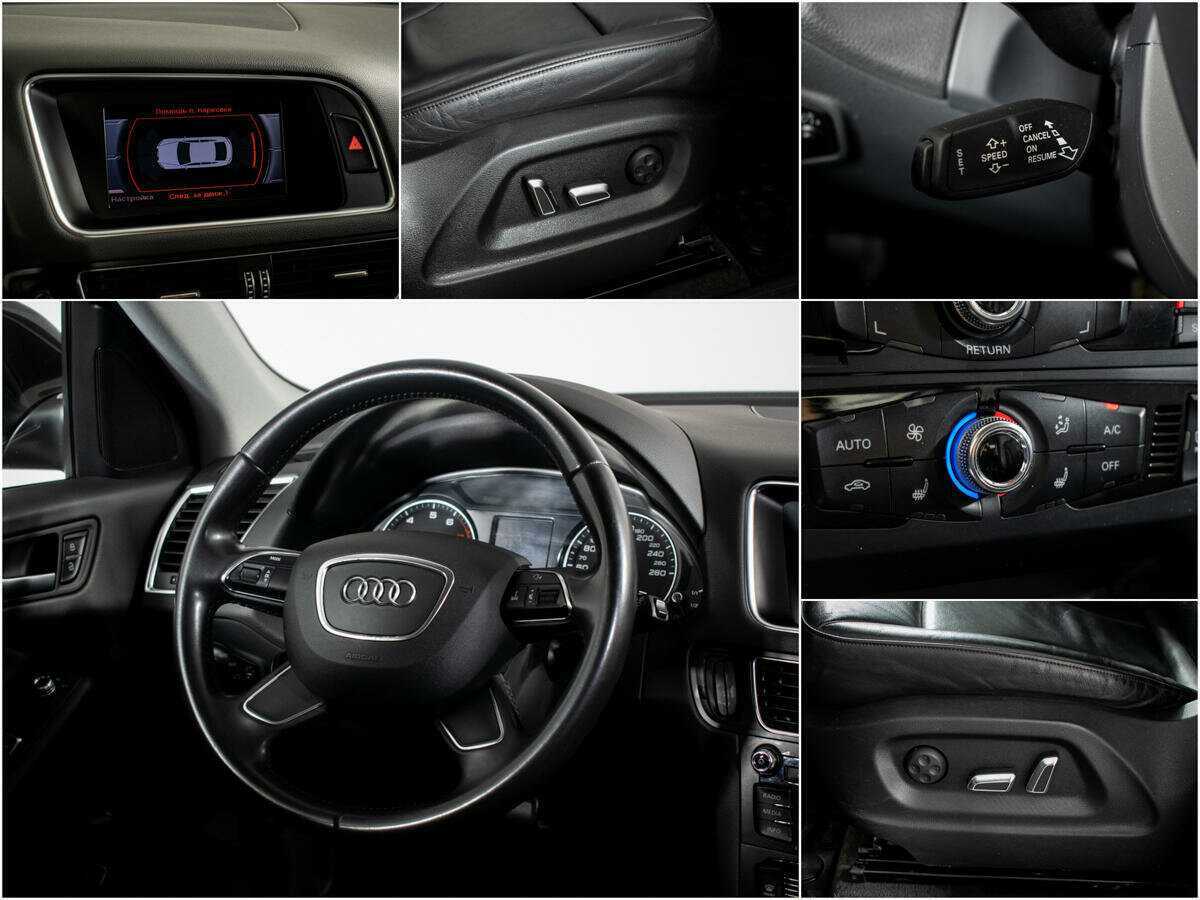 Б/У Ауди К5 2014 года. Фото: #12