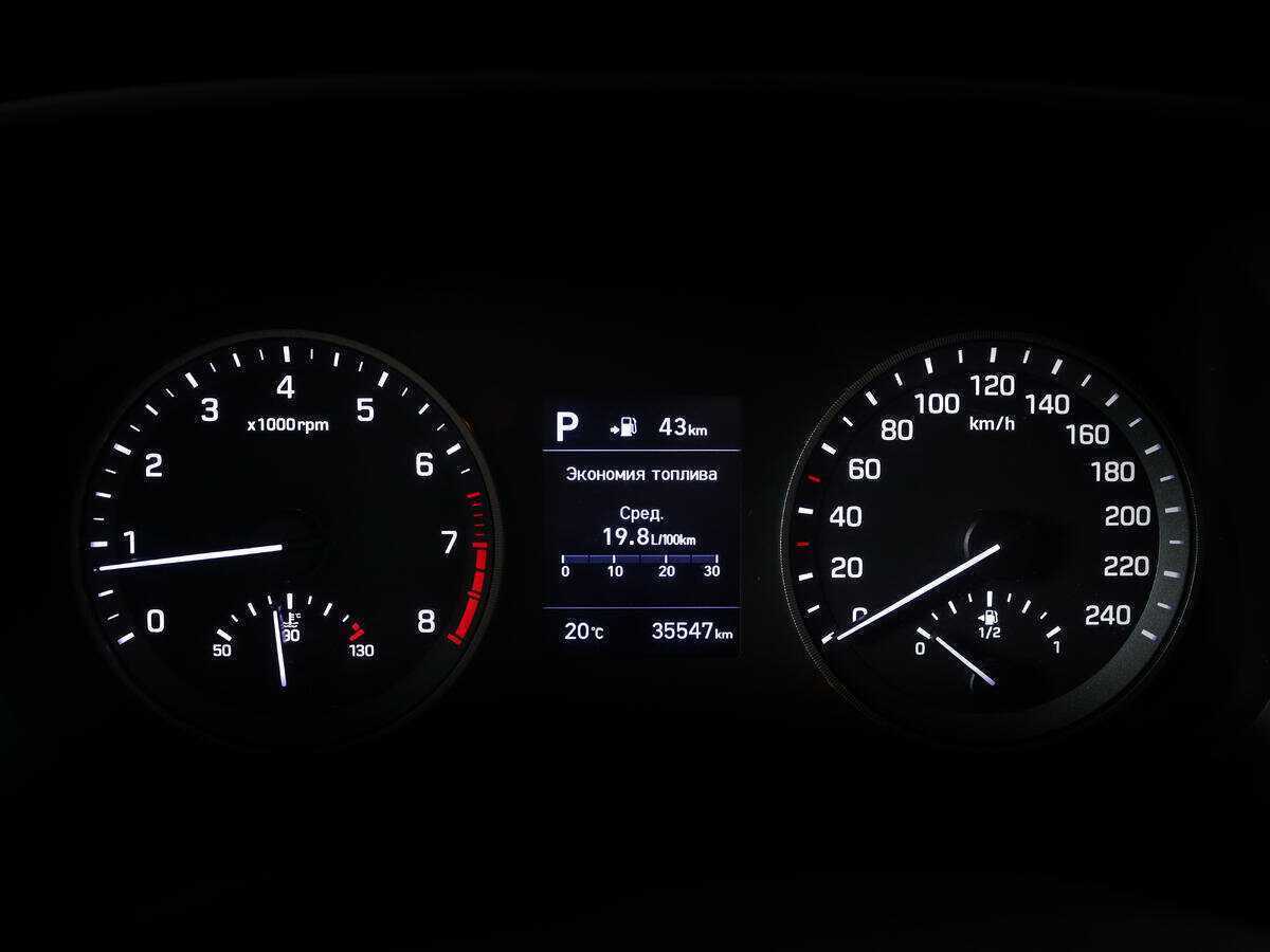 Б/У Хендай Туксон 2020 года. Фото: #10