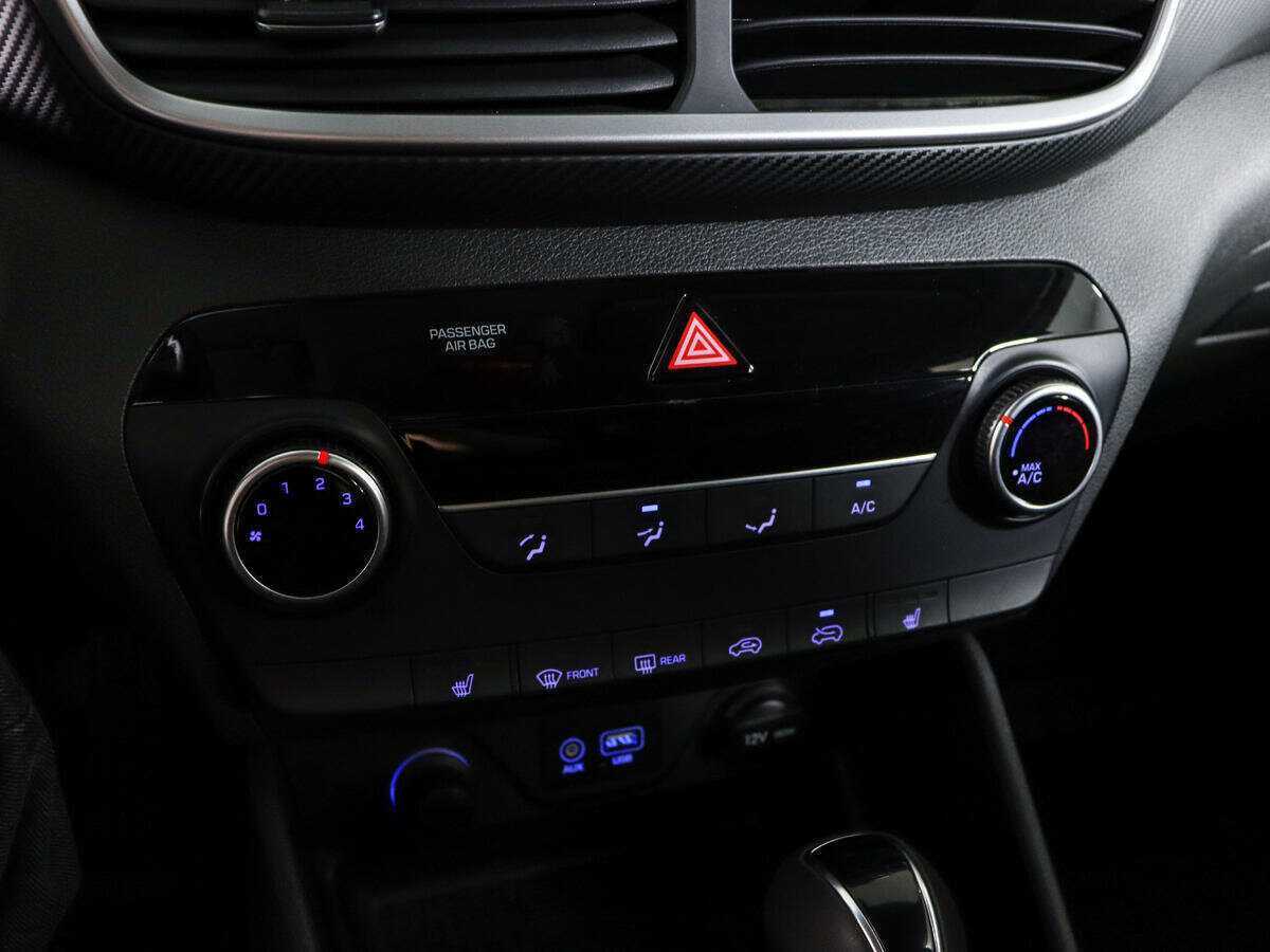 Б/У Хендай Туксон 2020 года. Фото: #18