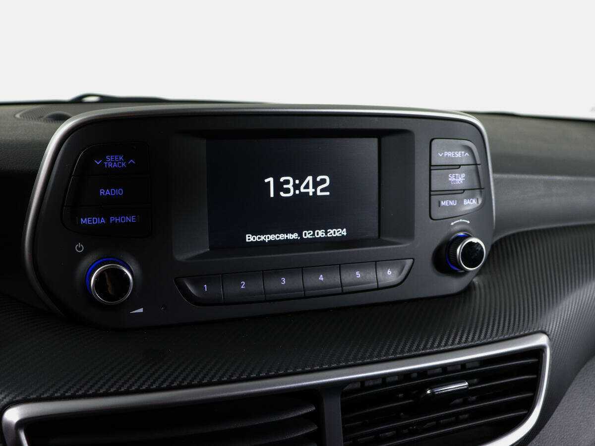 Б/У Хендай Туксон 2020 года. Фото: #19