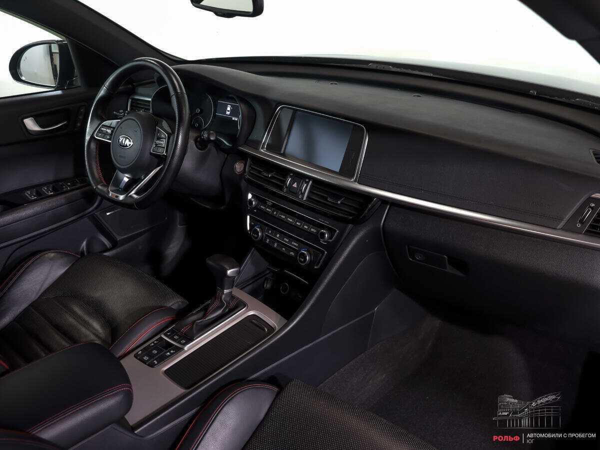 Б/У Киа Оптима 2018 года. Фото: #7