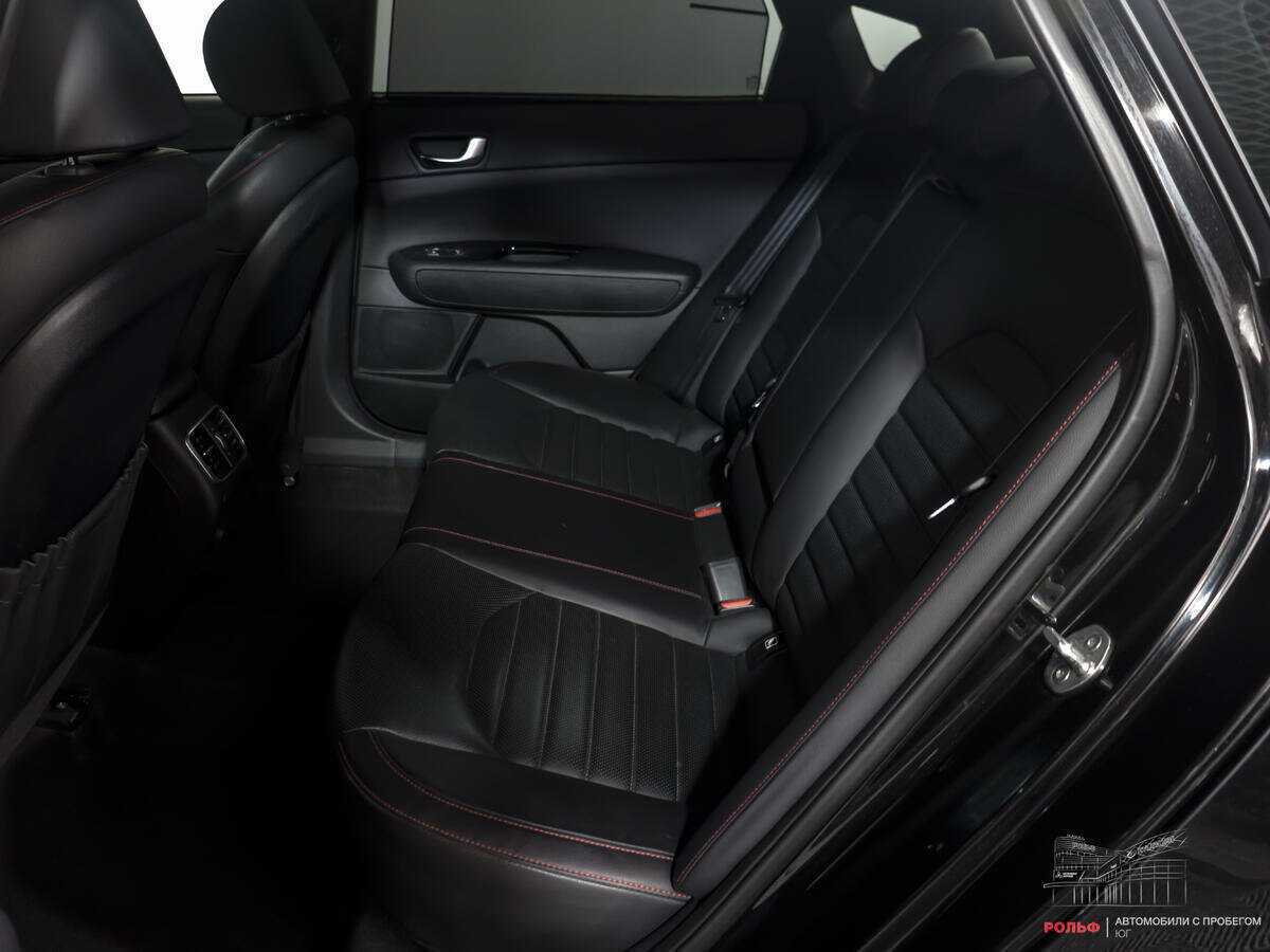 Б/У Киа Оптима 2018 года. Фото: #8