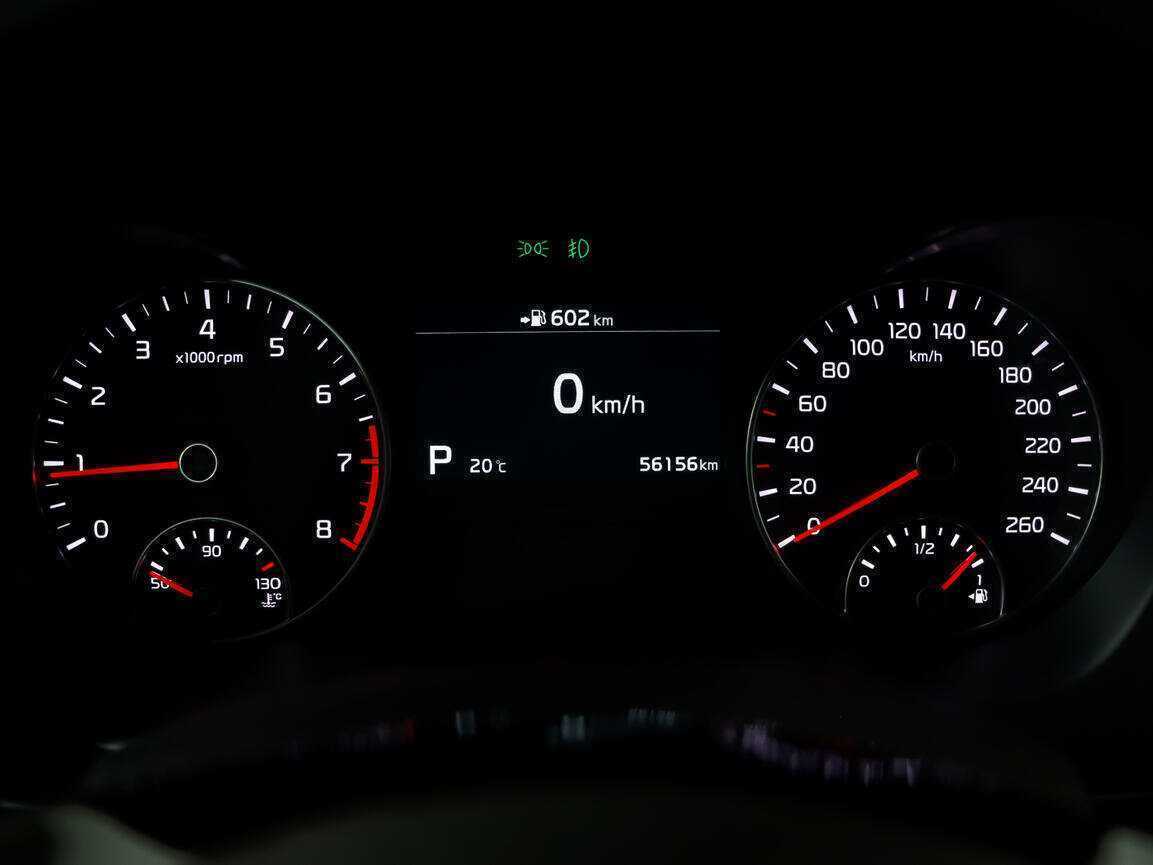 Б/У Киа Оптима 2018 года. Фото: #9