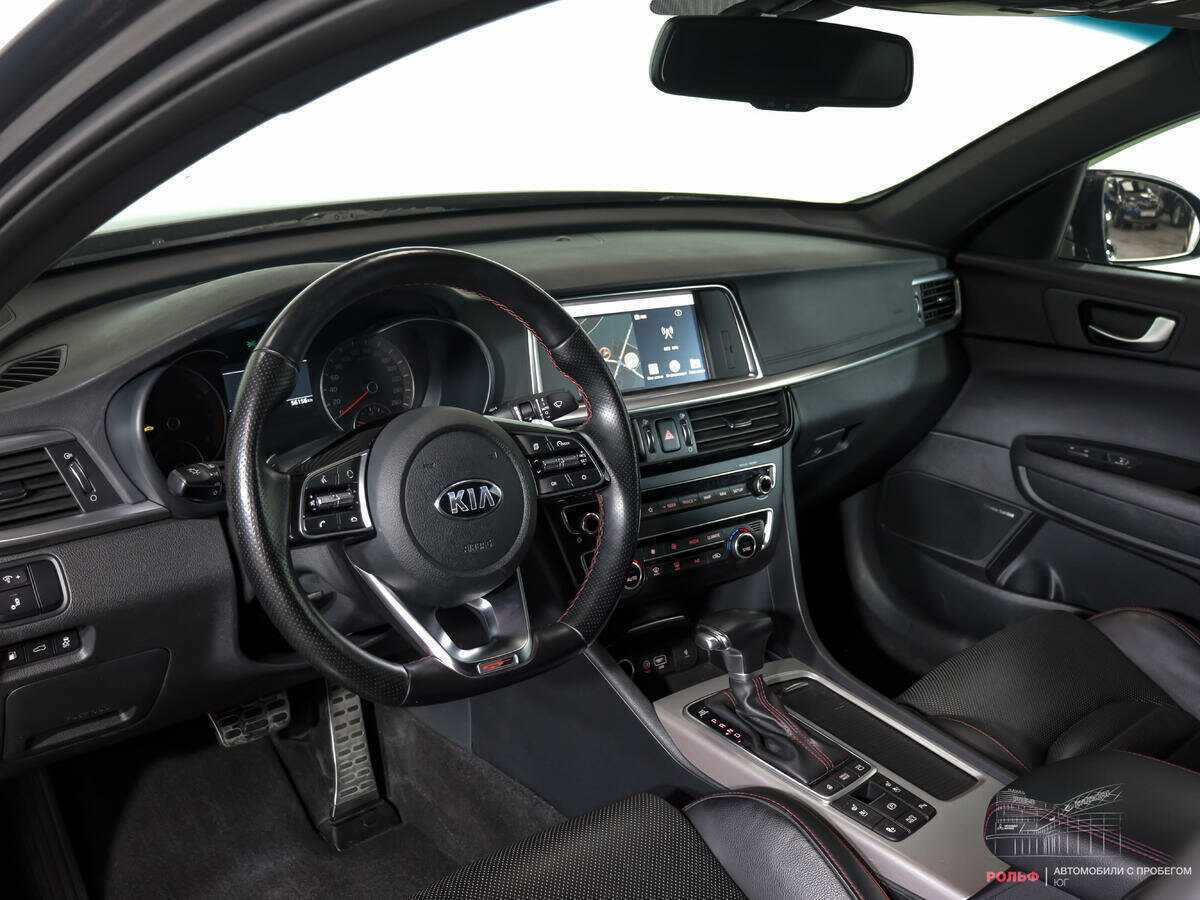 Б/У Киа Оптима 2018 года. Фото: #14