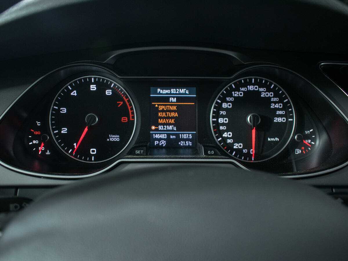 Б/У Ауди А4 2012 года. Фото: #10