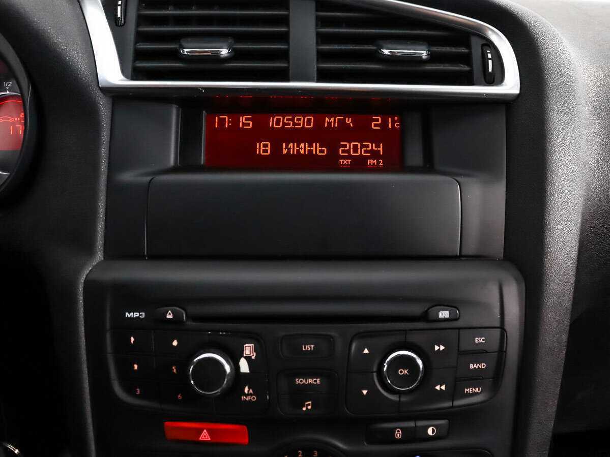 Б/У Ситроен Ц4 2012 года. Фото: #12