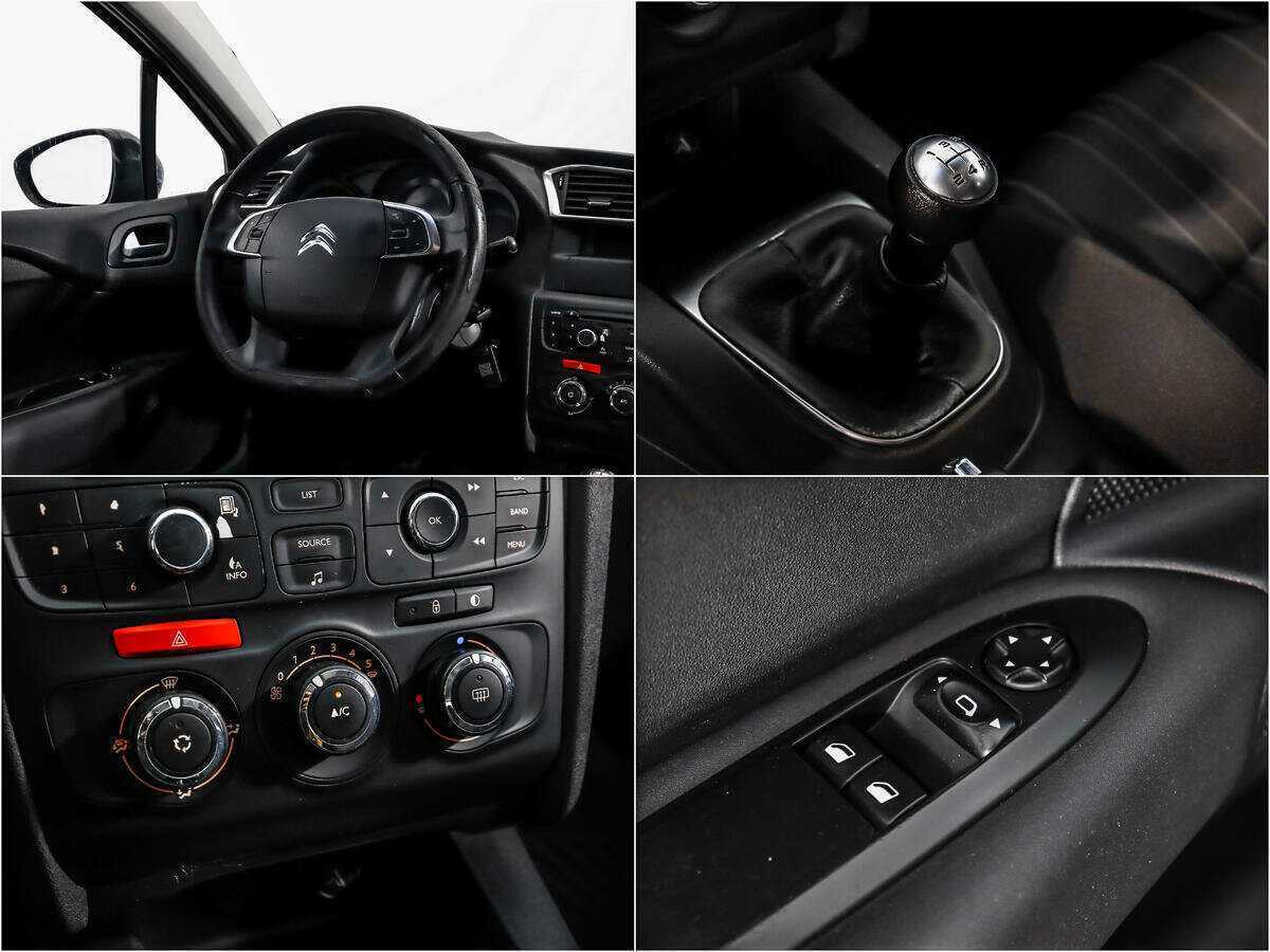 Б/У Ситроен Ц4 2012 года. Фото: #13