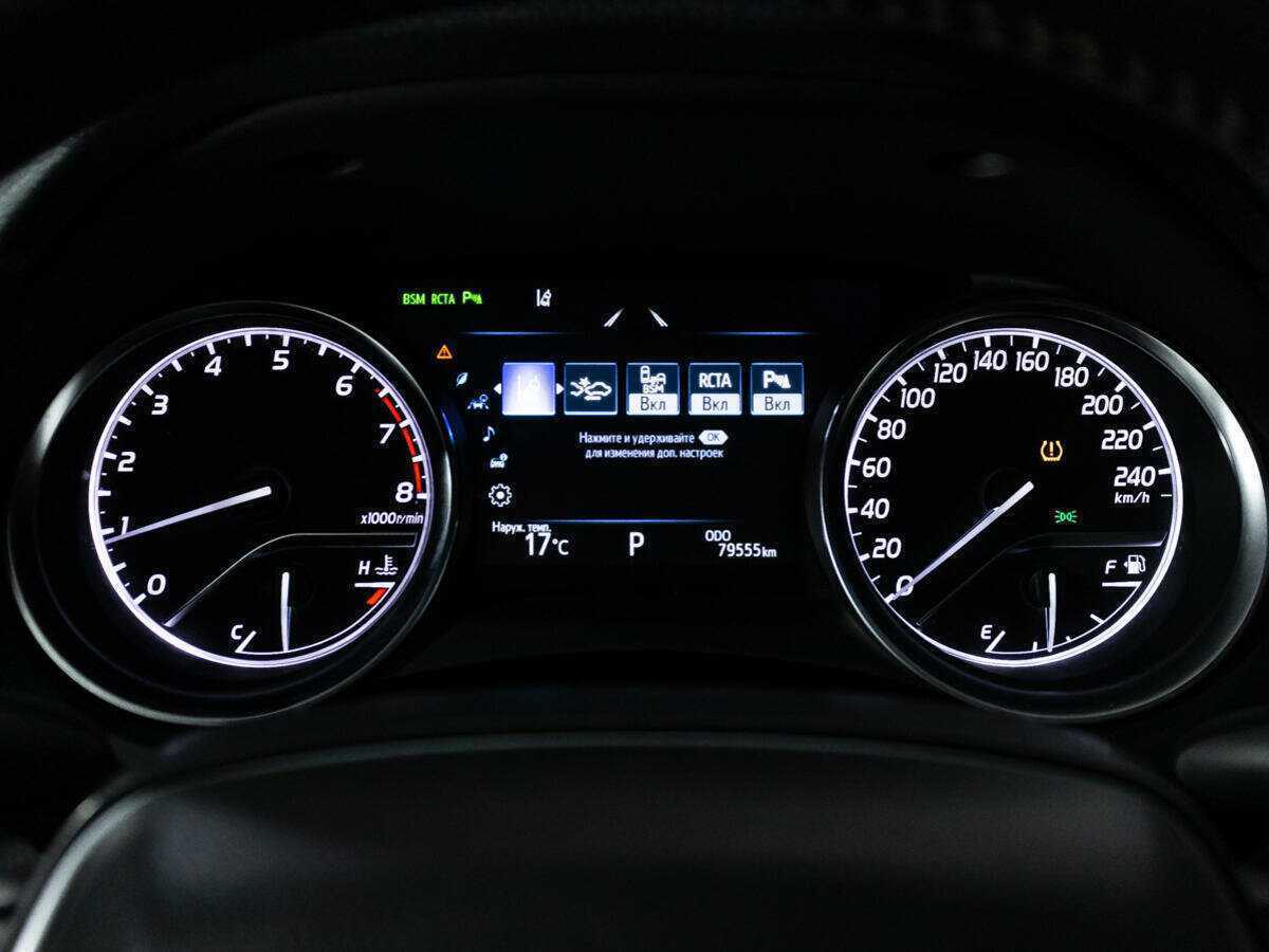 Б/У Тойота Камри 2018 года. Фото: #11