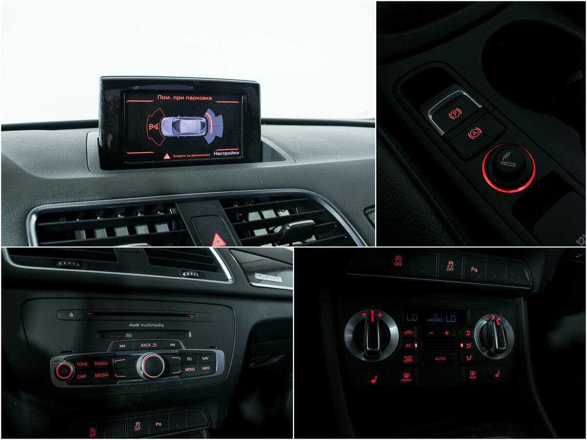 Б/У Ауди К3 2012 года. Фото: #15